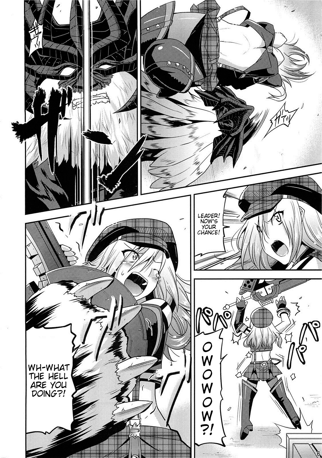 DEAD END EATER   =LWB= page 6 full