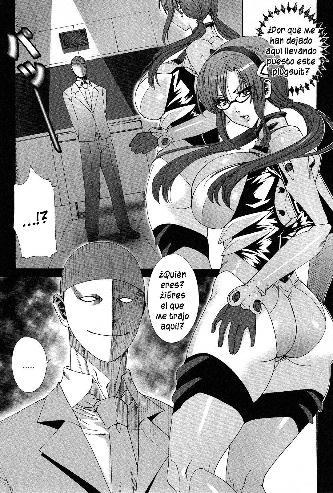 Makinami Strike! page 3 full