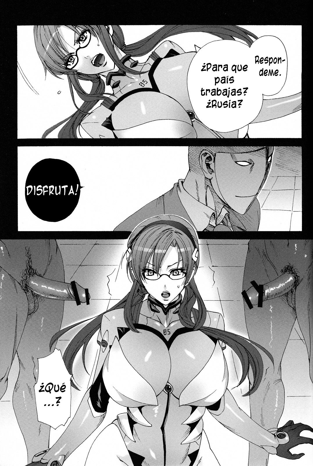 Makinami Strike! page 4 full