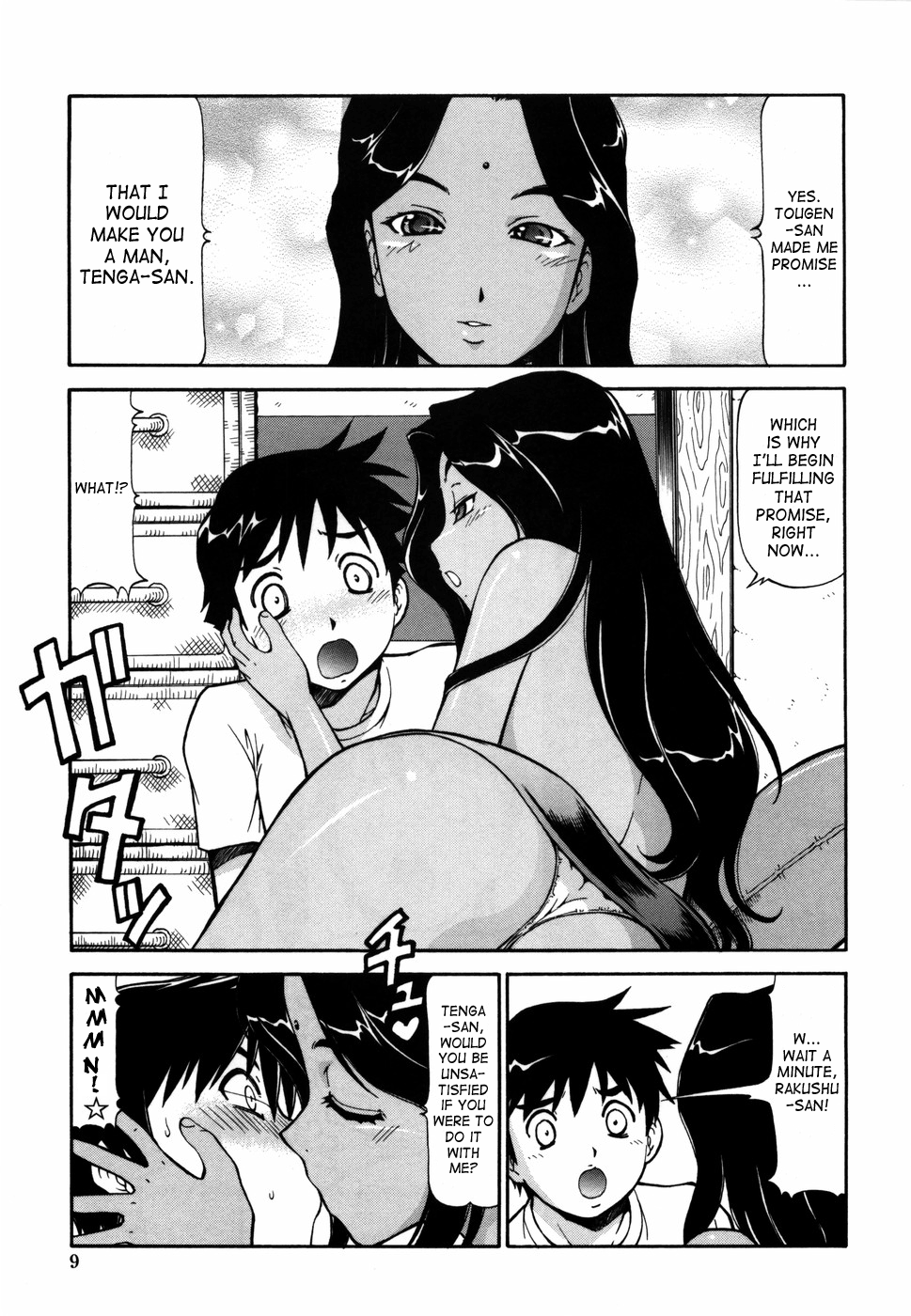 Momoiro Geshuku Utopian | Safety Lodging House Utopian page 10 full