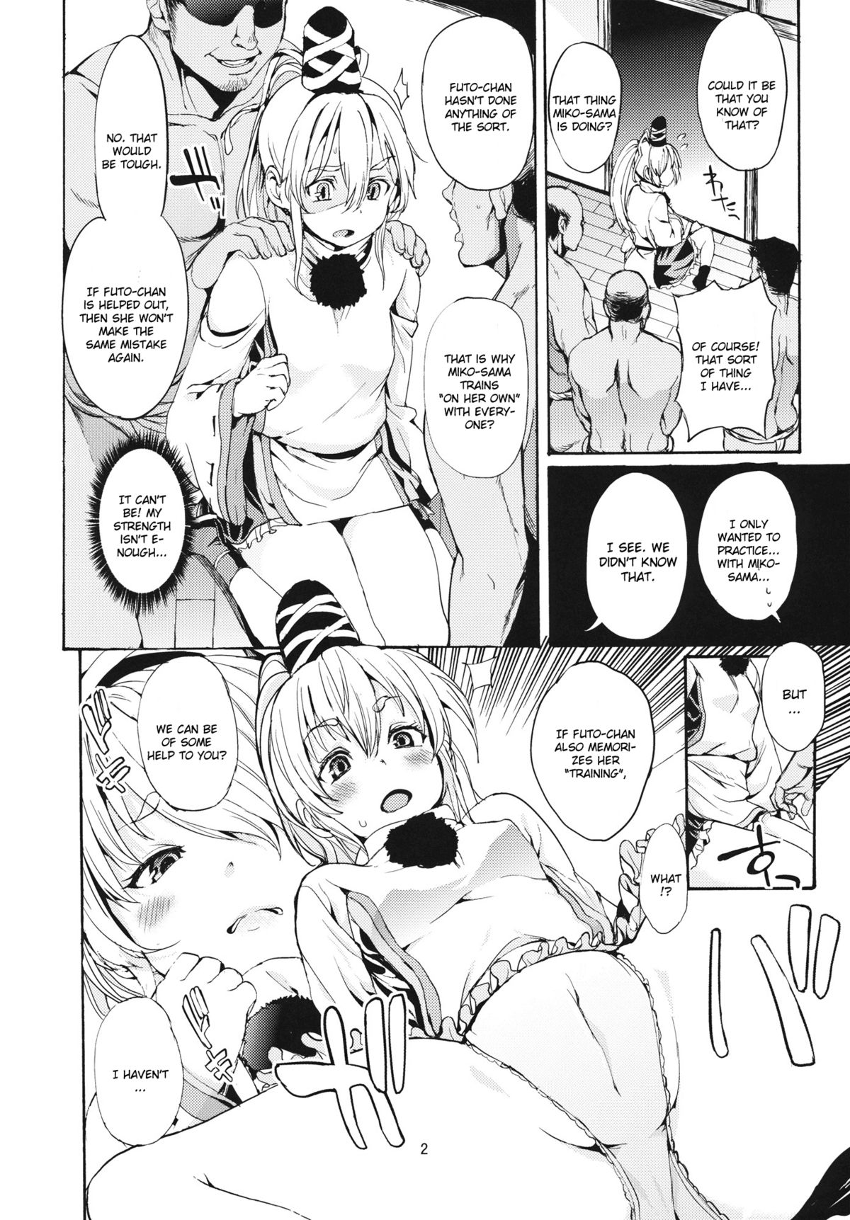PINK SOULS page 3 full