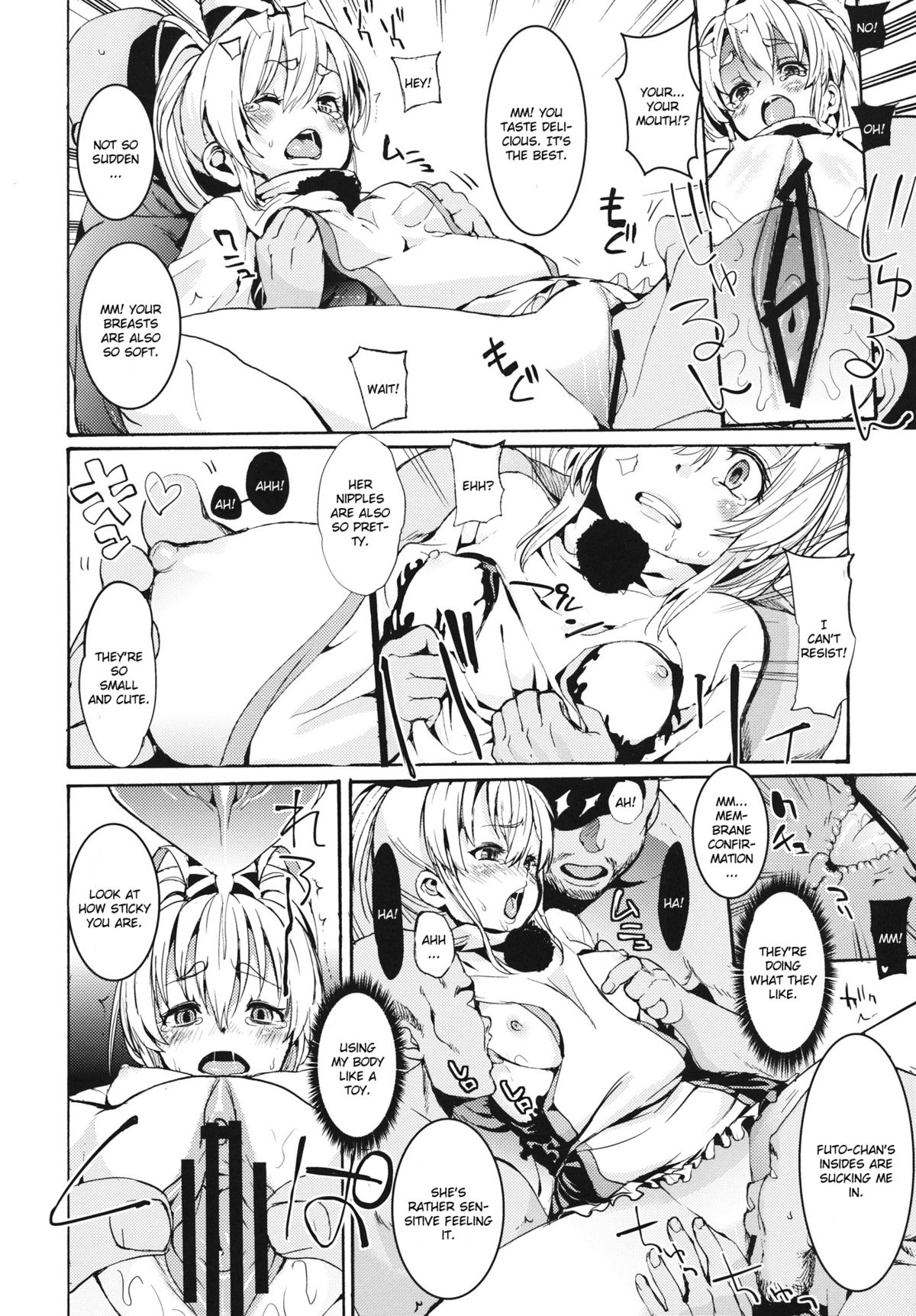 PINK SOULS page 5 full