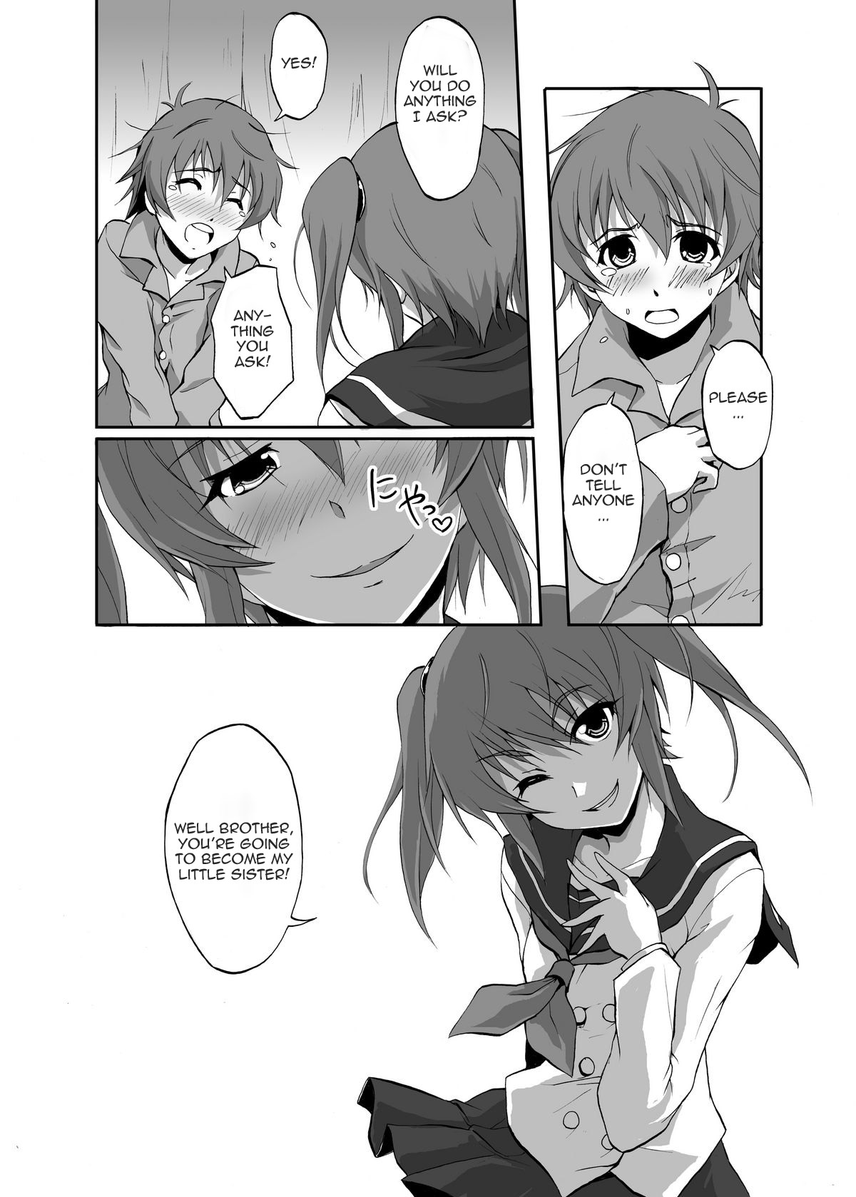 Boku, Onii-chan na Noni!! | But I am your brother page 3 full