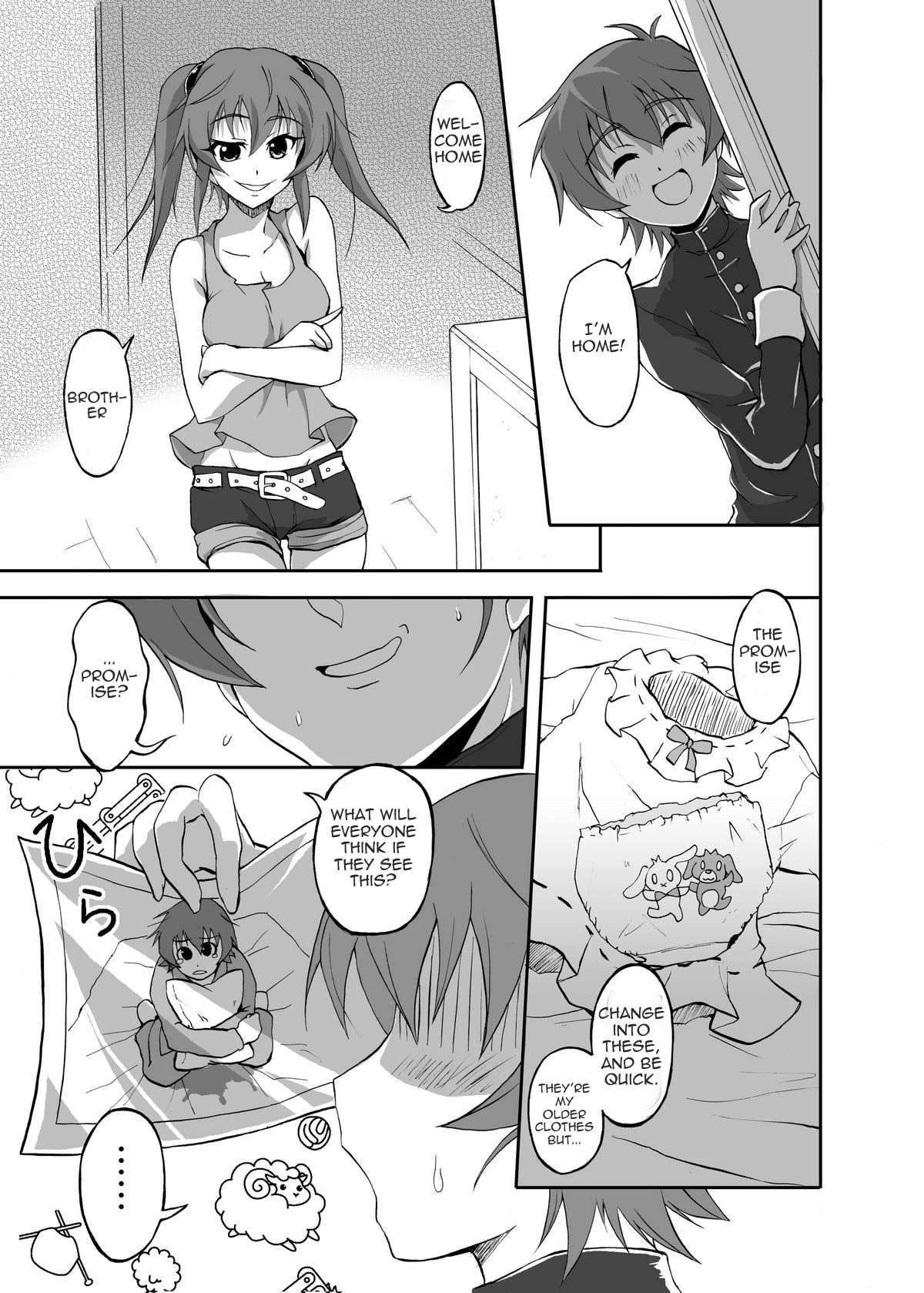 Boku, Onii-chan na Noni!! | But I am your brother page 4 full