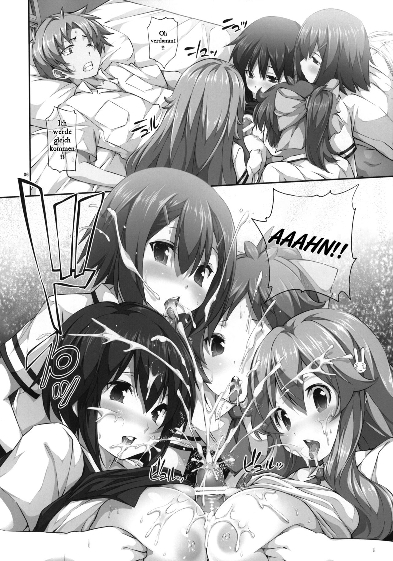 Chichi to Bust to Oppaichuu 2 page 6 full