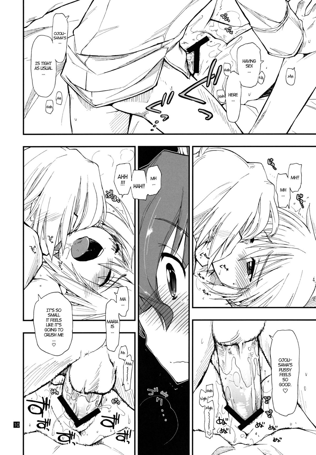 Nanoda!!!!!! page 10 full