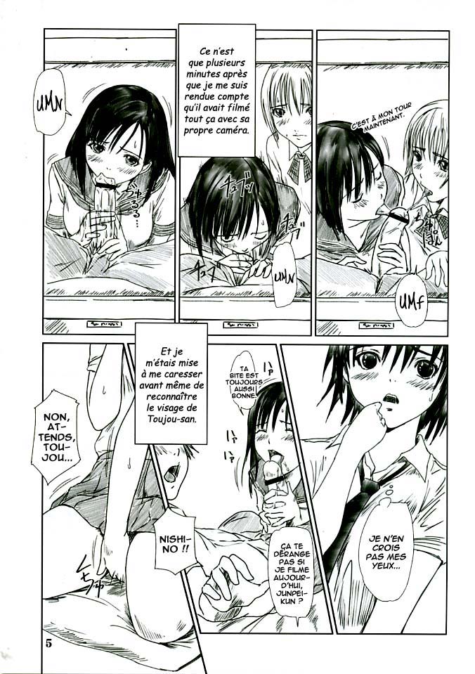 Kozue Panic page 5 full