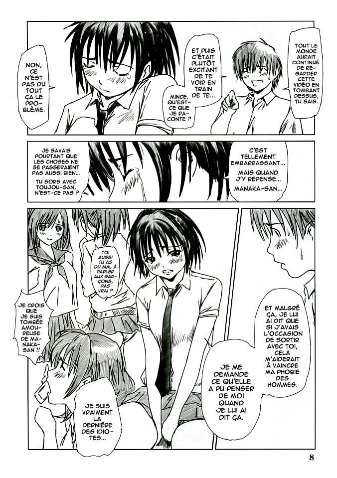 Kozue Panic page 8 full