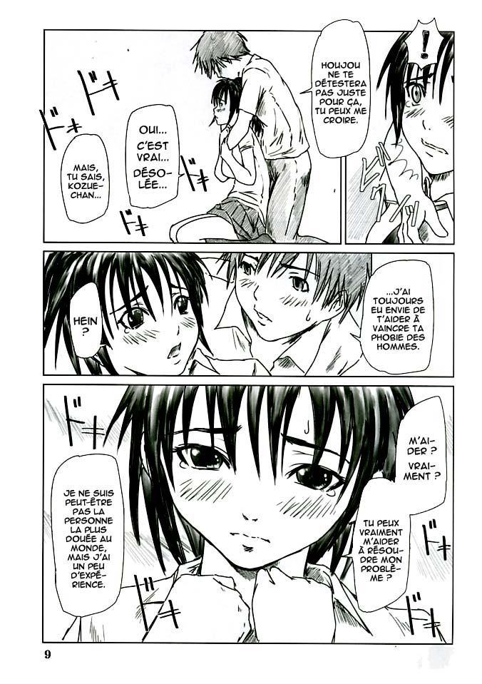 Kozue Panic page 9 full