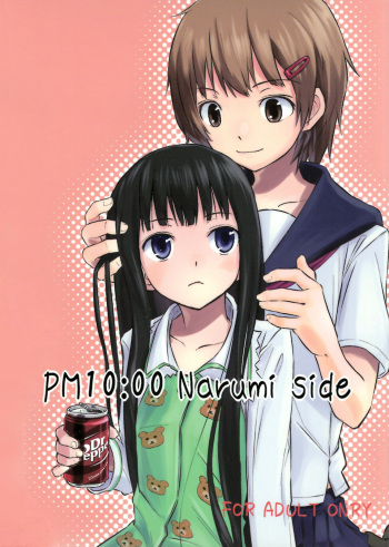 PM 10：00 Narumi side cover