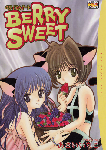 Berry Sweet cover