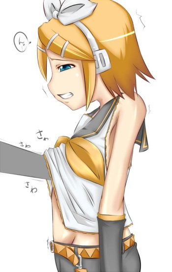 - Artist - Puipui cover