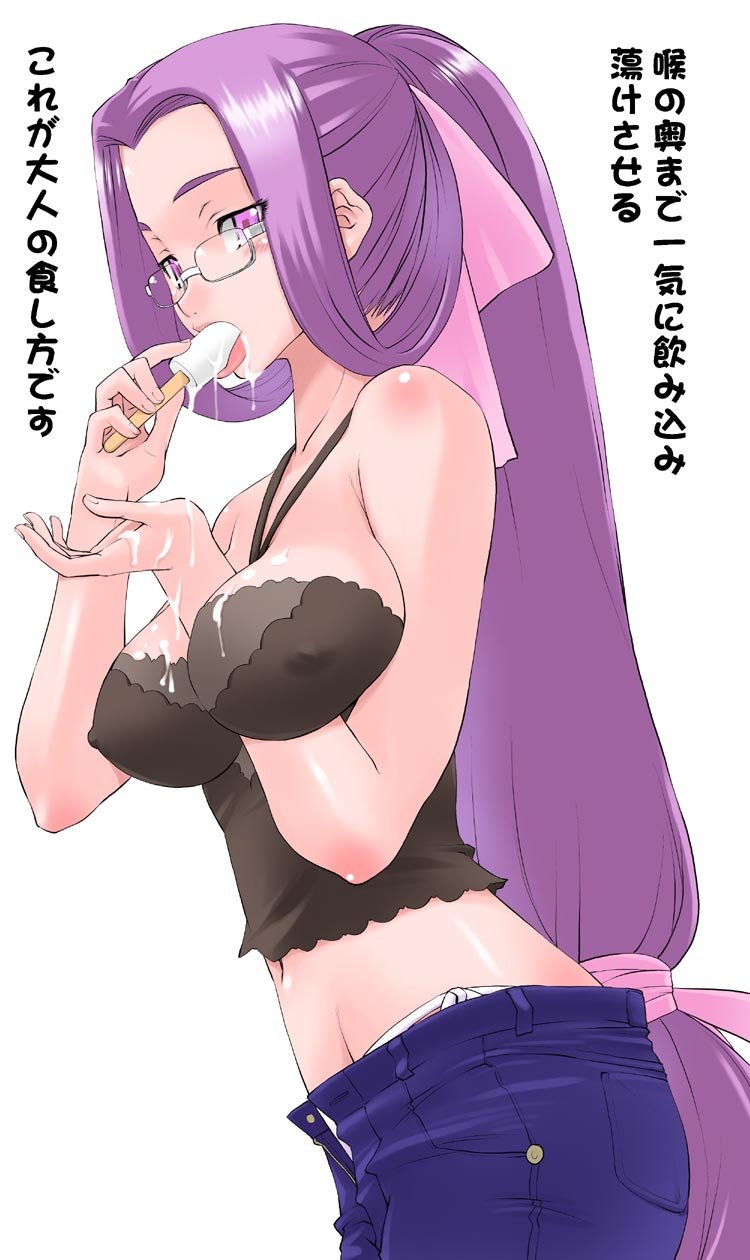 Pixiv Artist:しなま page 10 full