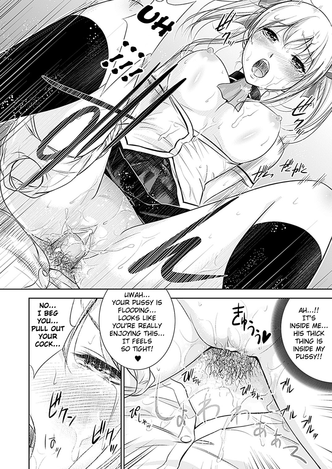 Stop x Stop page 10 full