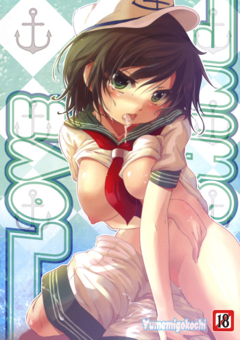 LOVE SHINE cover