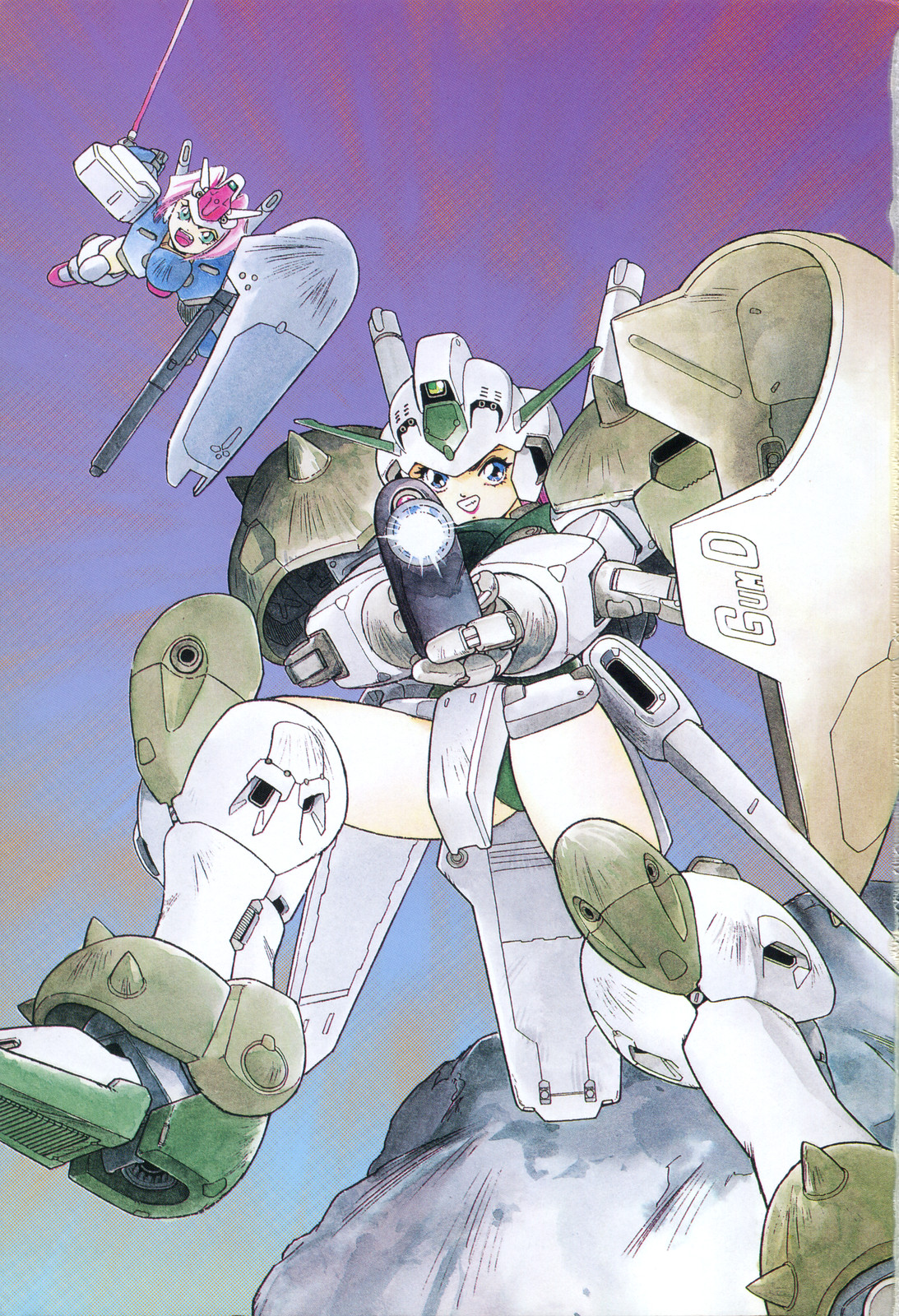 Aigan Shoujo page 5 full