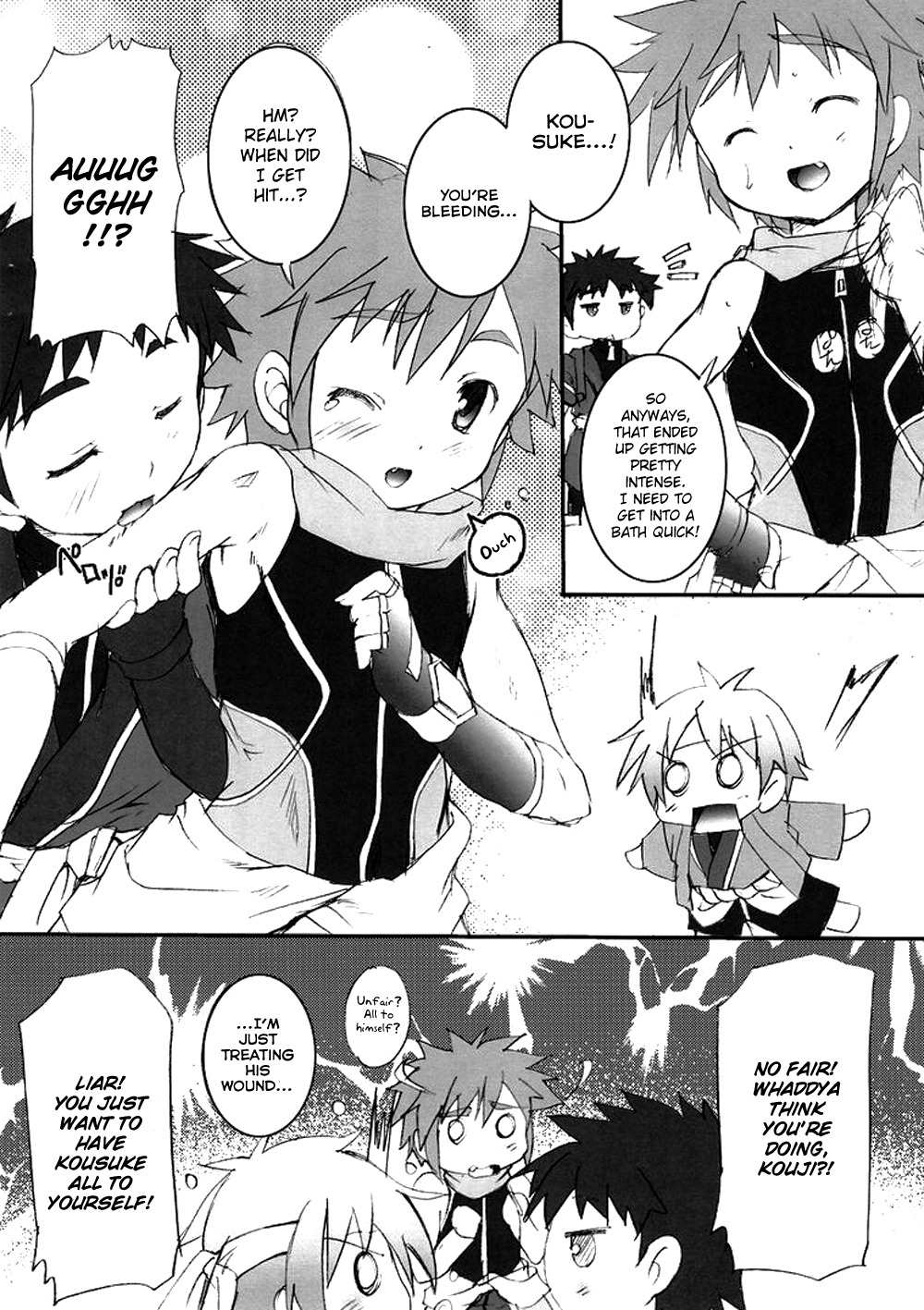 Danji Report! FILE: 1 | Boy Report! FILE: 1 page 3 full
