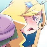 Manmaru Maru?? page 4 full