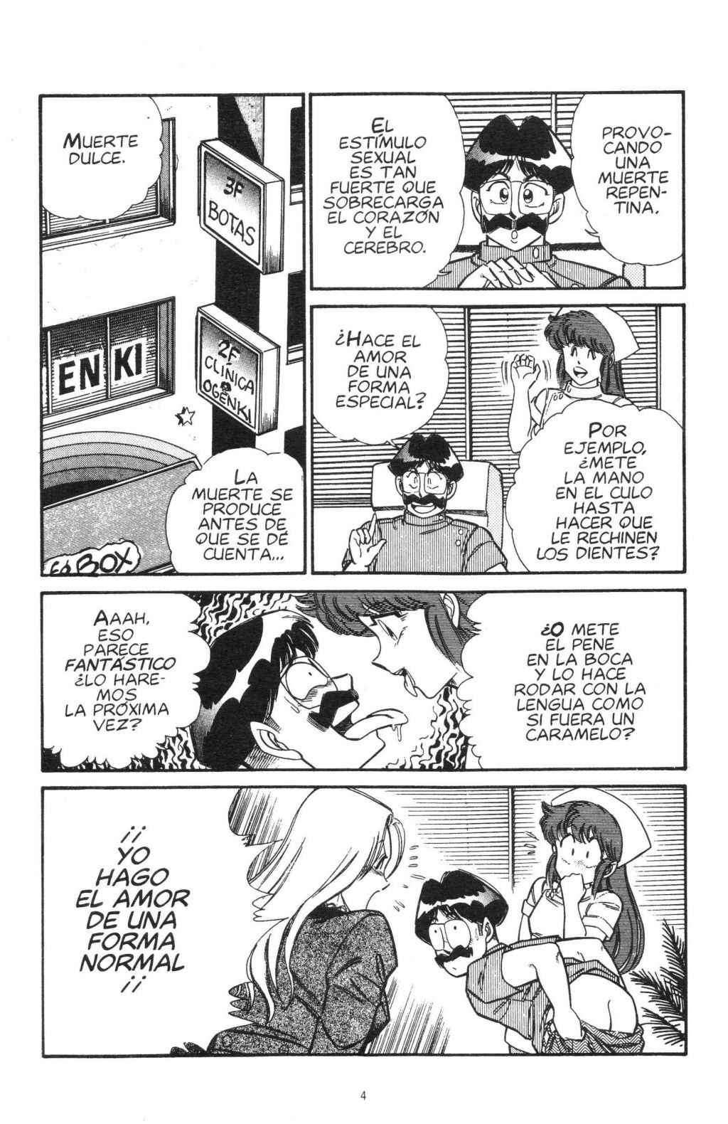 Ogenki Clinic Vol.5 page 7 full