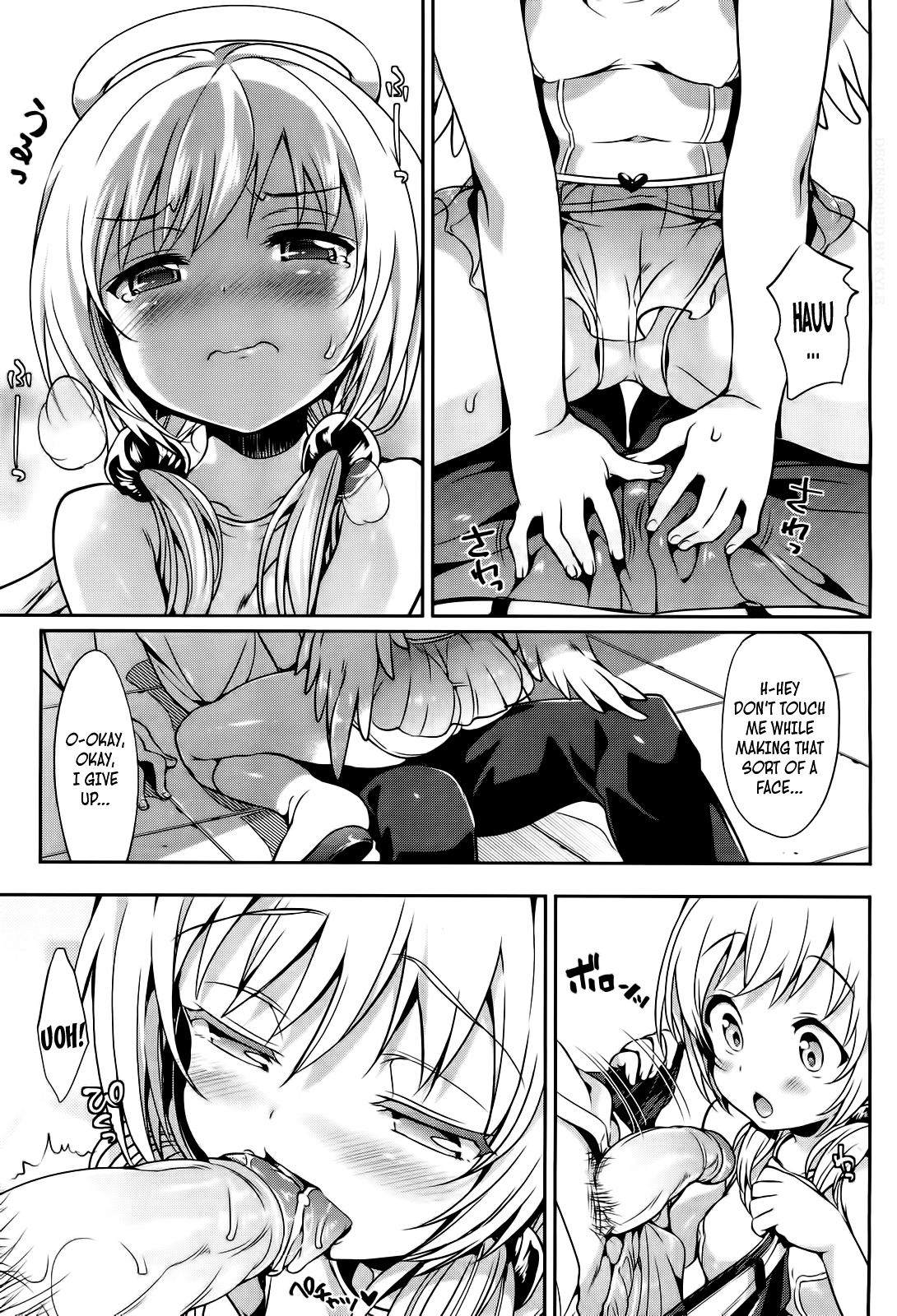 Angel Ring page 5 full