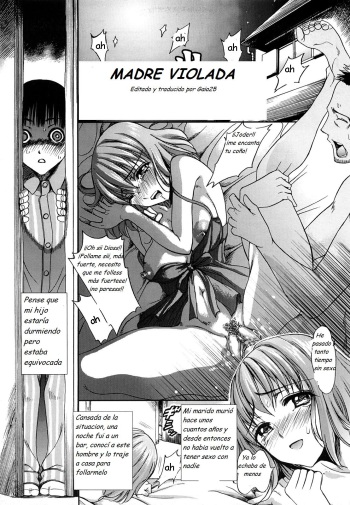 MADRE VIOLADA cover