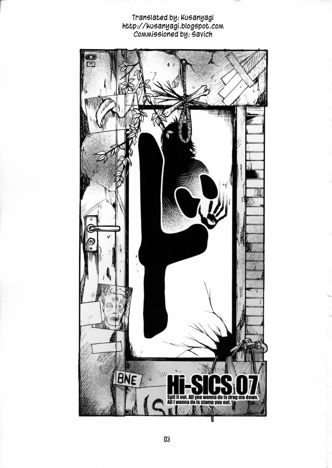 Hi-SICS 07 page 2 full