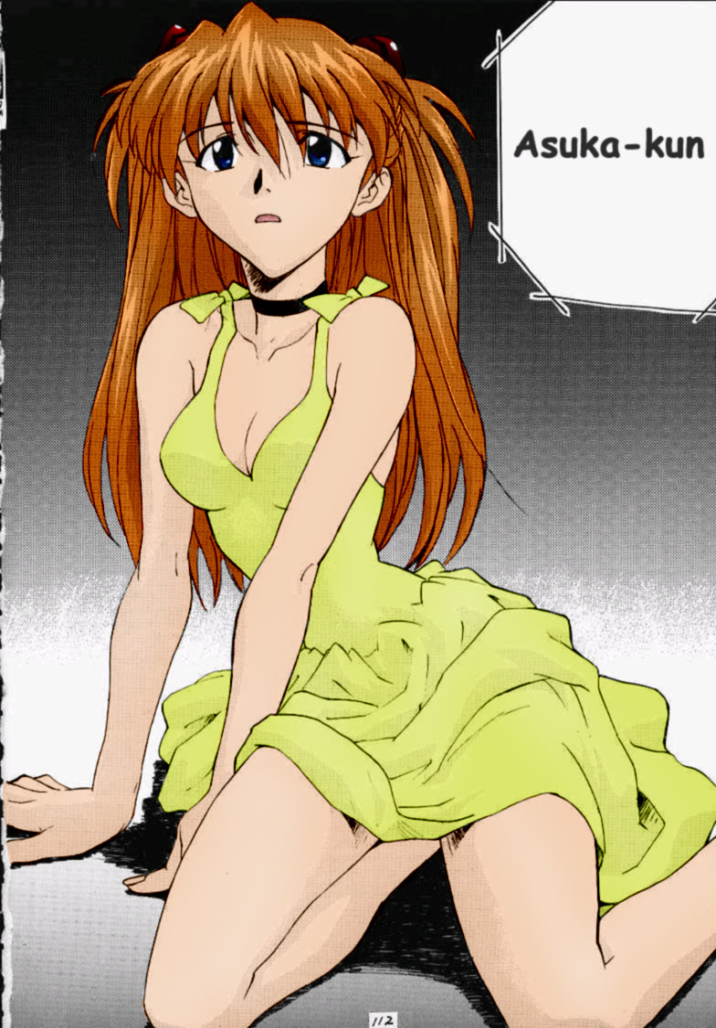 R page 3 full