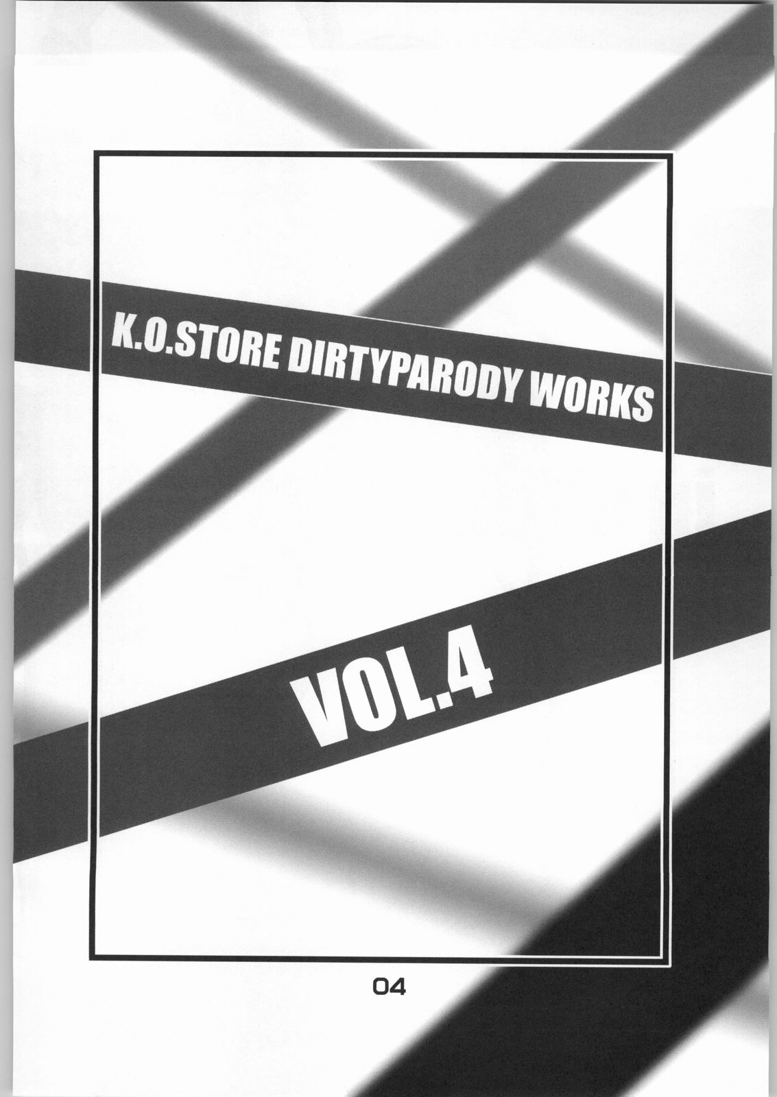 In Silence 4 page 3 full