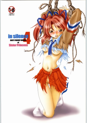 In Silence 4 cover