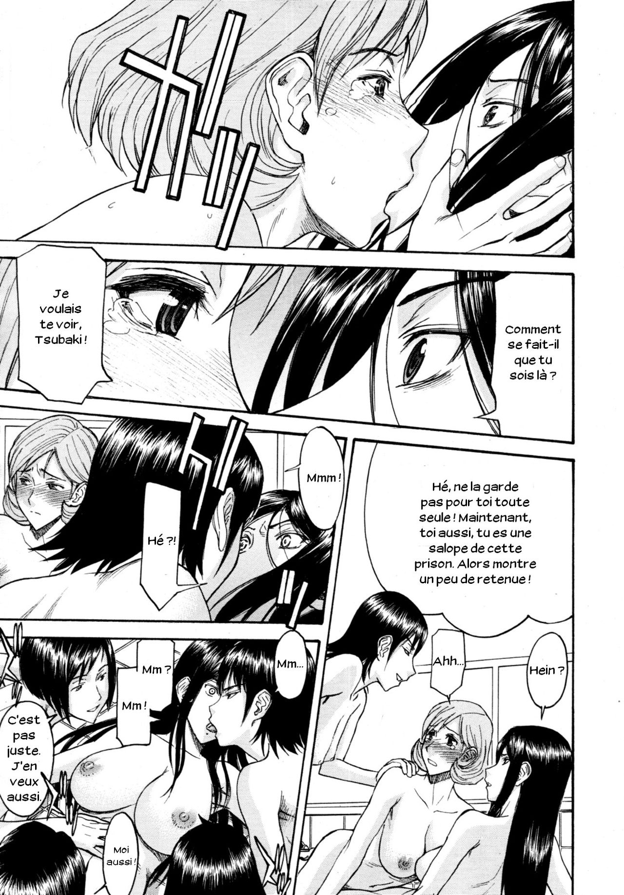 Camellia Ch. 4-7 page 7 full