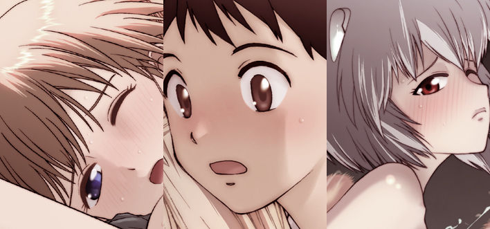 Otona no Kaidan? page 1 full