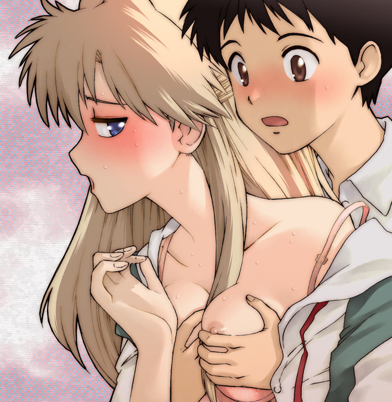 Otona no Kaidan? page 3 full