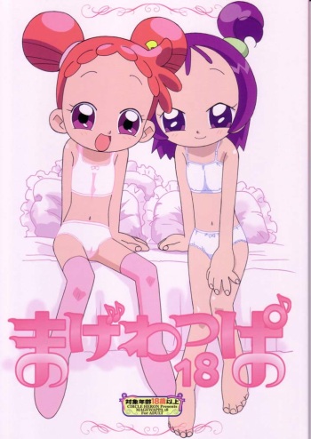 Magewappa 18 cover