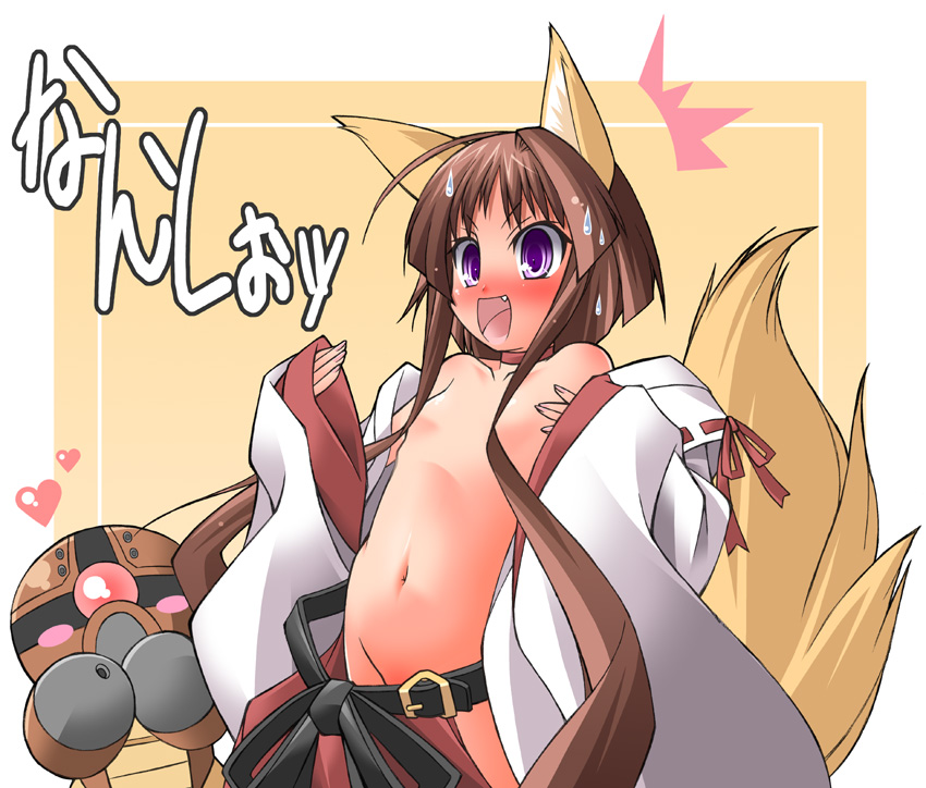 LOLI AWESOME page 6 full