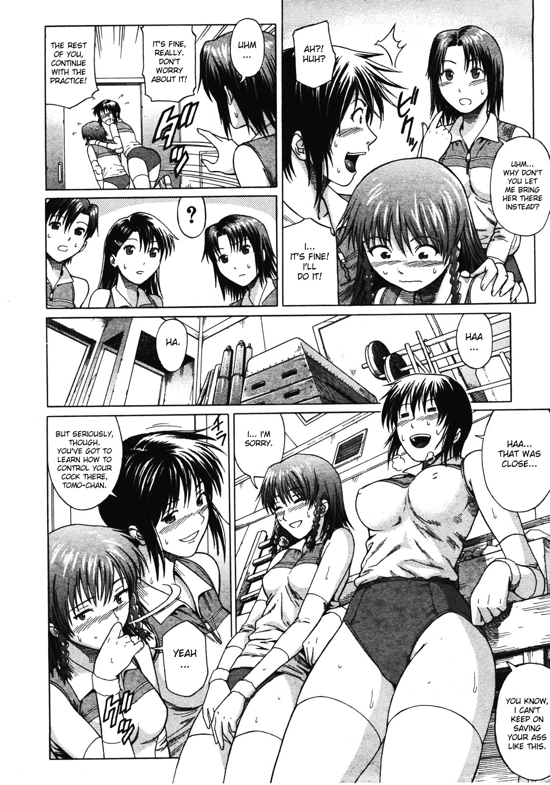 Buru Max page 6 full
