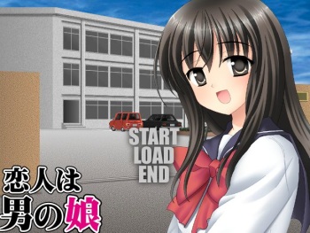 Koibito wa Otoko no Ko cover
