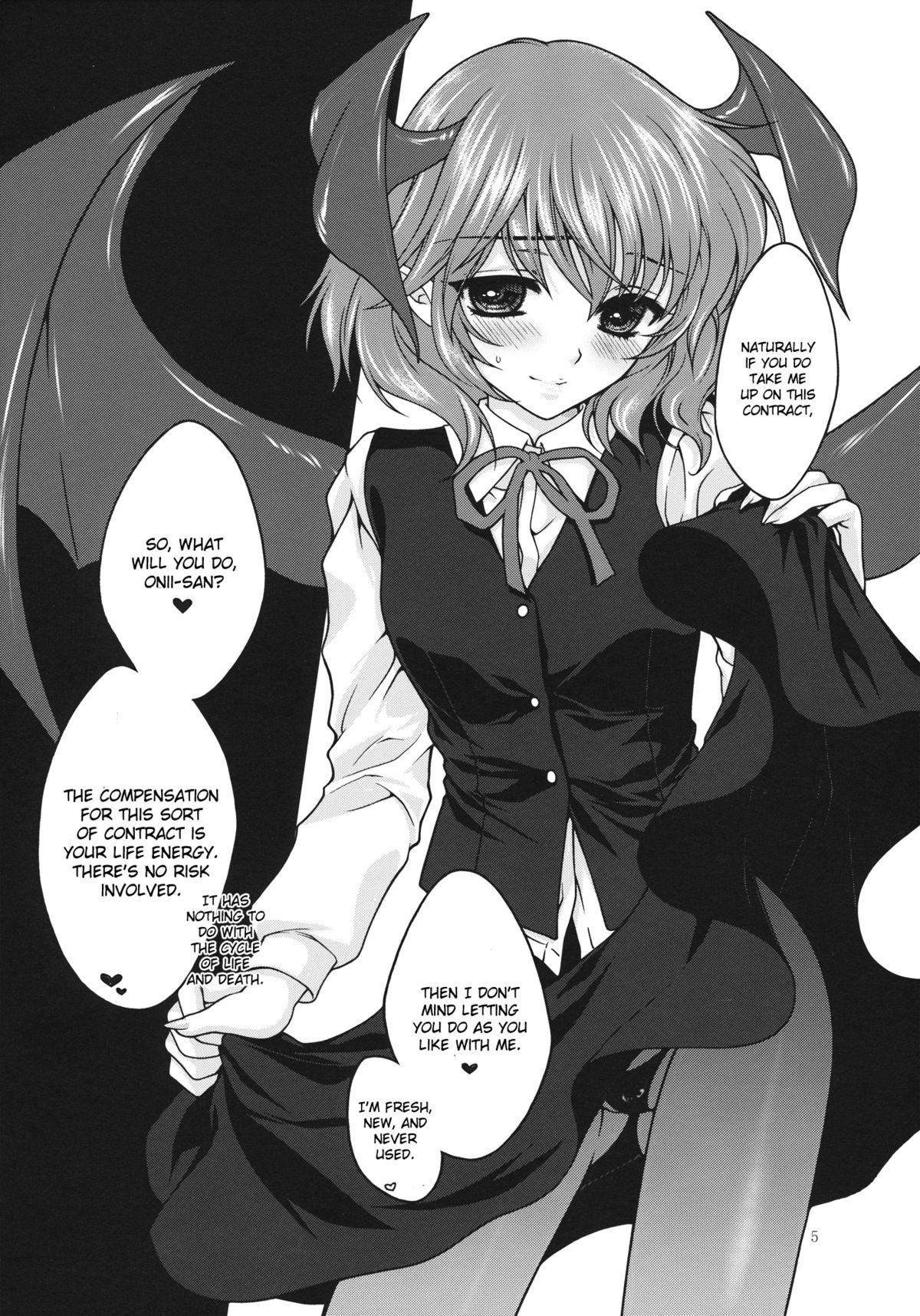 Shinsei Romanticist page 4 full