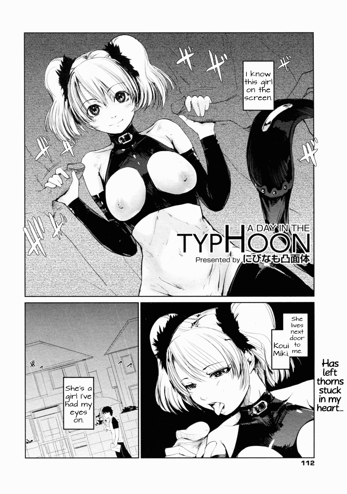 A Day in the Typhoon   =LWB= page 2 full
