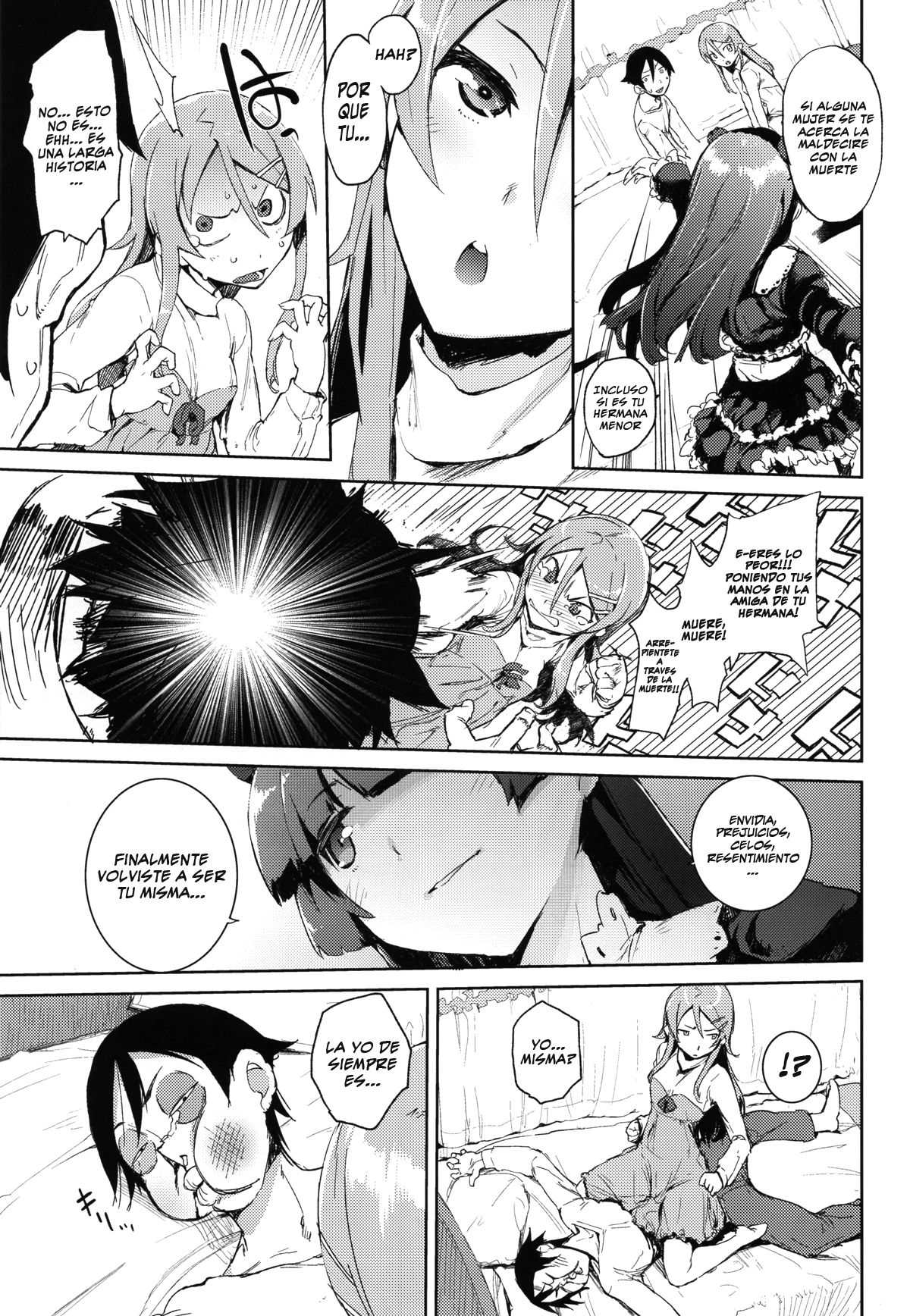 O, Ore no Imouto gaa 4 page 6 full
