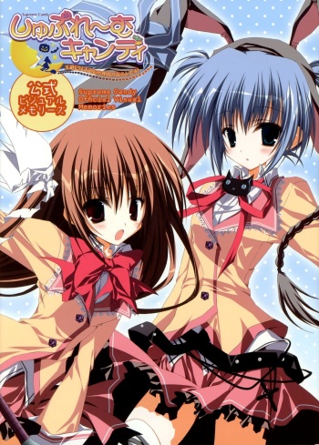 Makura - Supreme Candy official visual memories cover