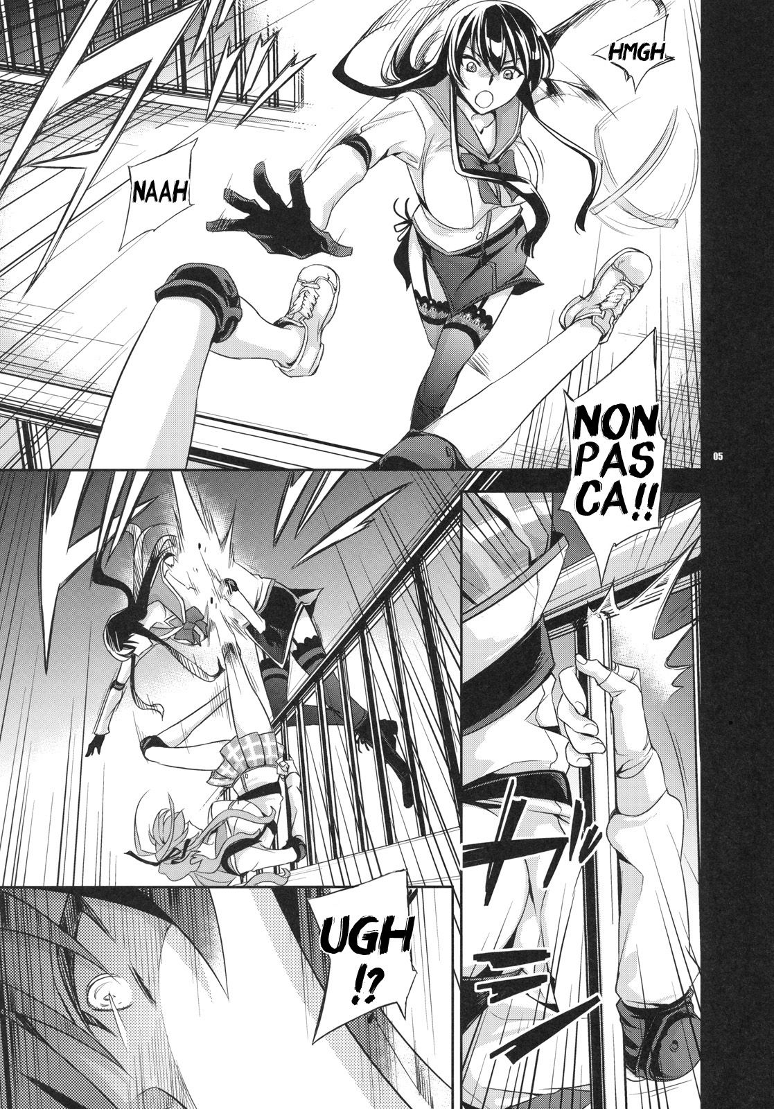 Rape of The Dead page 4 full