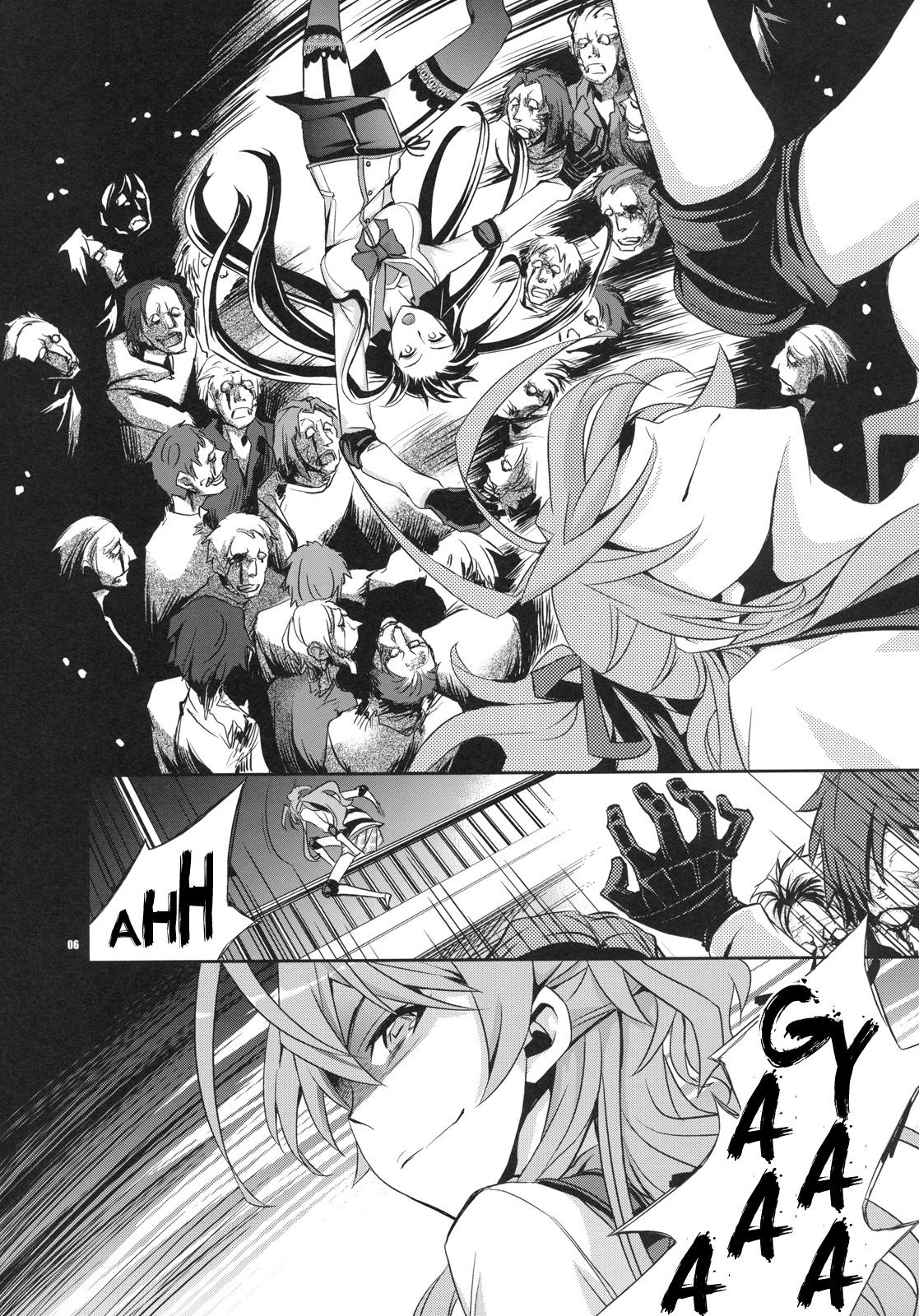 Rape of The Dead page 5 full