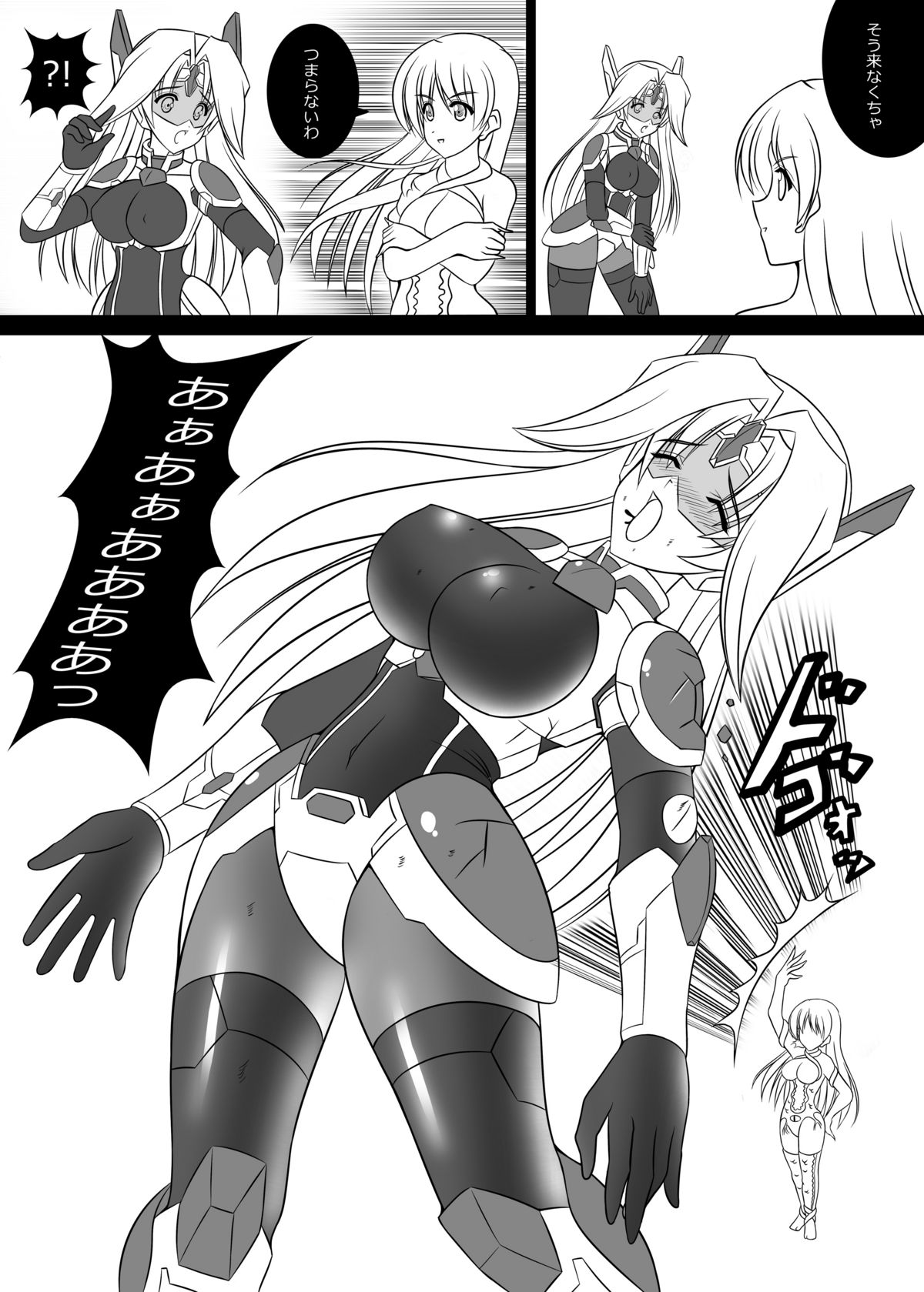 Masousenki Arther Driver page 3 full