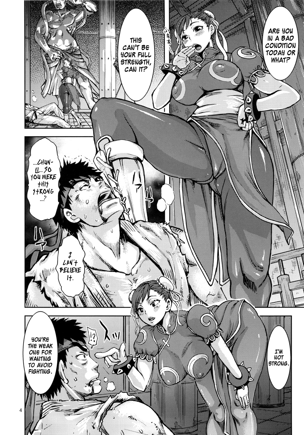 Kuruoshiki Nani Kakusei | Arousal of the Dark-Hadou page 3 full
