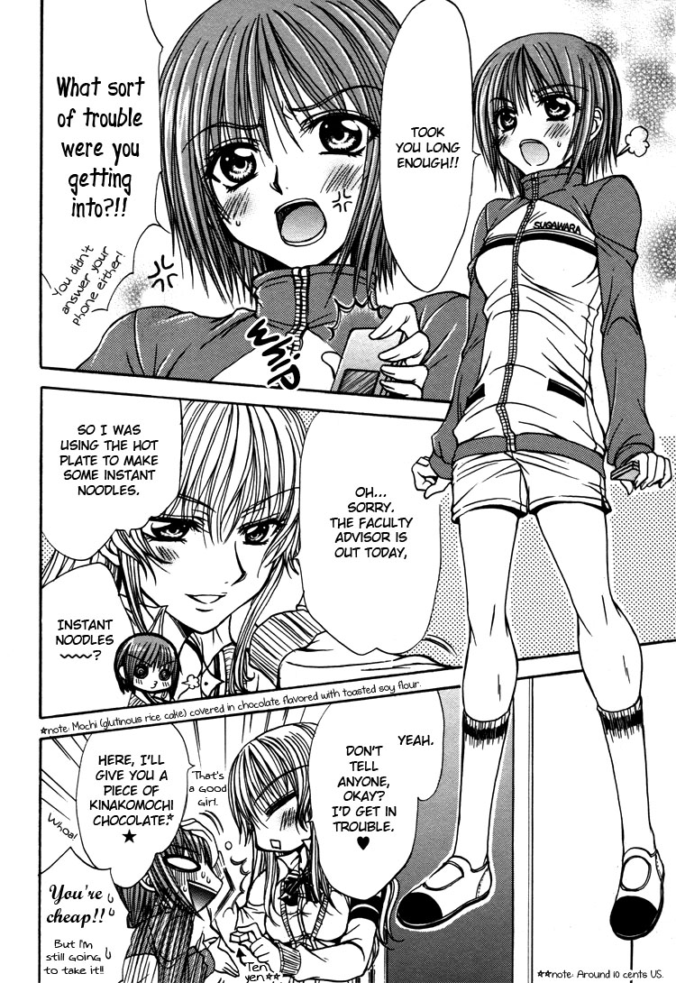 Love Prep Room page 6 full