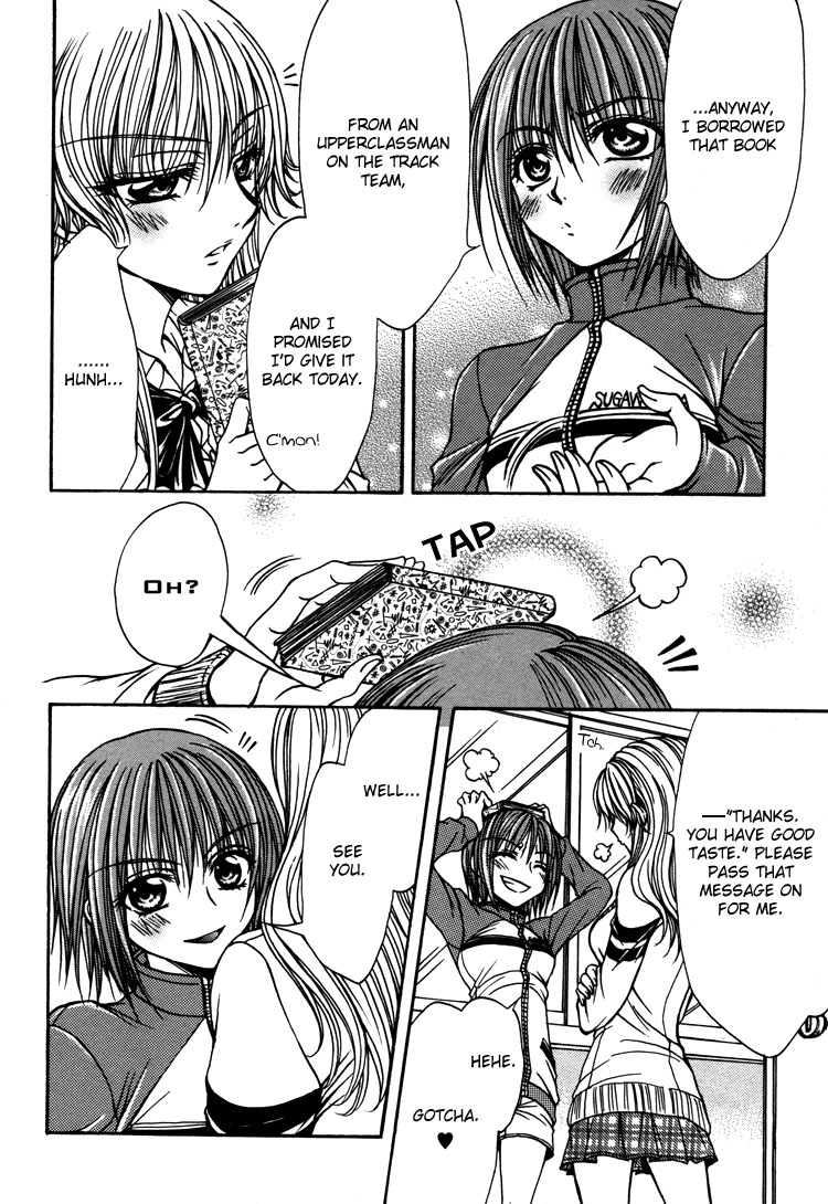 Love Prep Room page 8 full