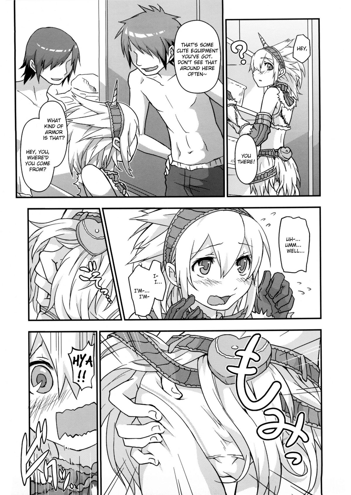 Josou Kirin Soubi ga Yukumo-mura ni Asobi ni Kitara Shuukai Yokujou no Hunter-tachi ni Rape Sarechaimashita. page 7 full