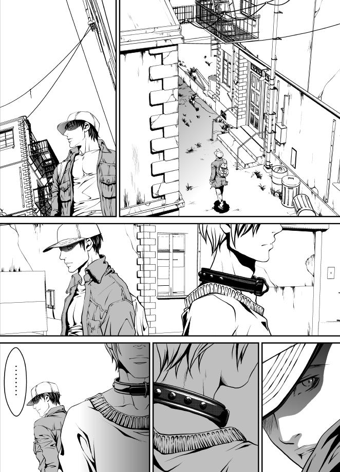 Pet page 6 full