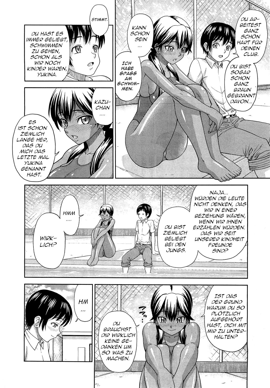 Kanojo ga Mizugi ni Kigaetara | When She Changes into a Swimsuit... page 4 full