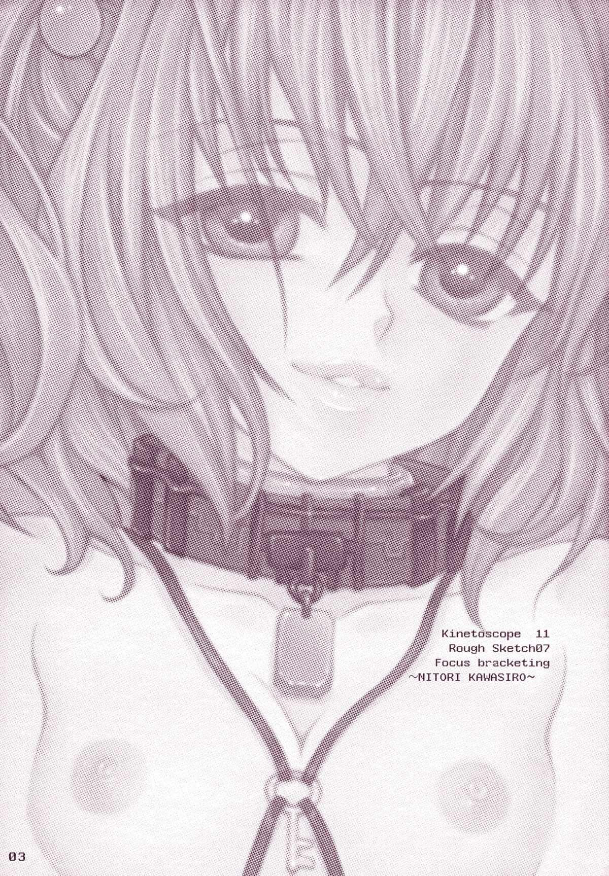 Kinetoscope Rough Sketch 07 page 3 full